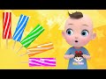 Learn Color with Finger Family Song 빙글 빙글 스크류바 아이스크림 손가락 놀이 핑거패밀리 영어동요 Nursery rhymes 라임이와 영어 공부 해요!