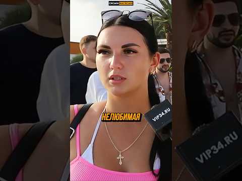 Антисутра: поза, которую ненавидят все #shorts #шортс