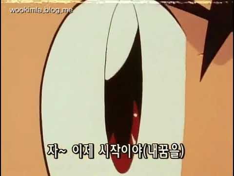 동아출판 고등학교 음악3 남자버전 포켓몬스터