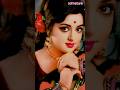 sdr💖•koyal si teri boli💞•#keyboard #instrumental #shorts