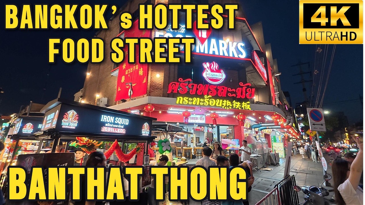 Bangkok Is UNCONTROLLABLE Tonight 😱 | INSANE Street Food Crowds | 4K HDR | Banthat Thong Road