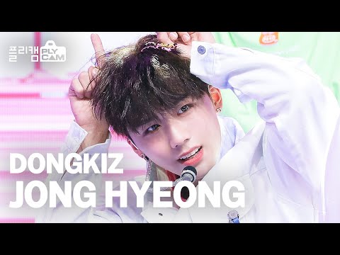 [플리캠 4K] DONGKIZ JONGHYEONG &amp;#39;CRAZY NIGHT (못된 송아지 엉덩이에 <strong>뿔</strong>)&amp;#39; (동키즈 종형) l Simply K-Pop Ep.475