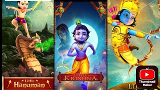 Little Krishna VS Little Hanuman Cycle Race vs little ram Game 2025 Gameplay Android, ios screenshot 5
