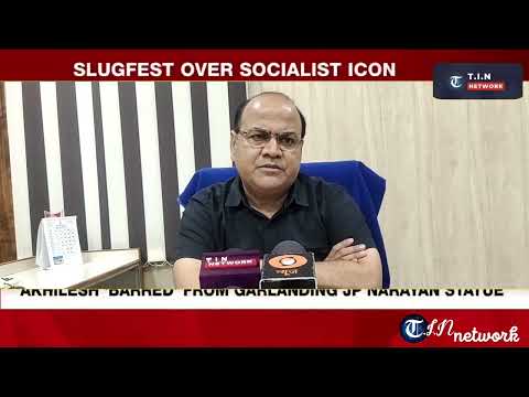 District administration is active in prevention of dengue in Bikaner