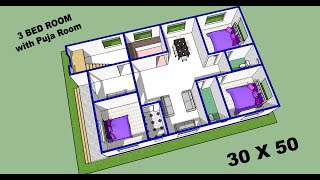 30 x 50 house plan with puja room II 1500 sqft house plan II 30 x 50 ghar ka design