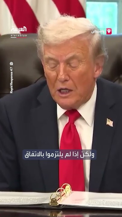 :          
 - نشر قبل 31 دقيقة
