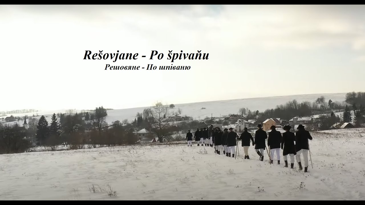 Rešovjane - Po špivaňu / Решовяне - По шпіваню