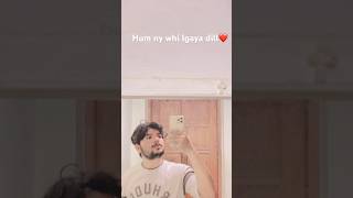 Kis kis ko yai Wala song psand hai ❤️? #love #universitylife #studentlife