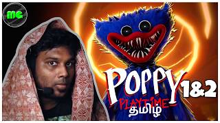பேய் பொம்மை Poppy Playtime 1 &amp; 2 | Horror Gameplay | Manguni Gamer