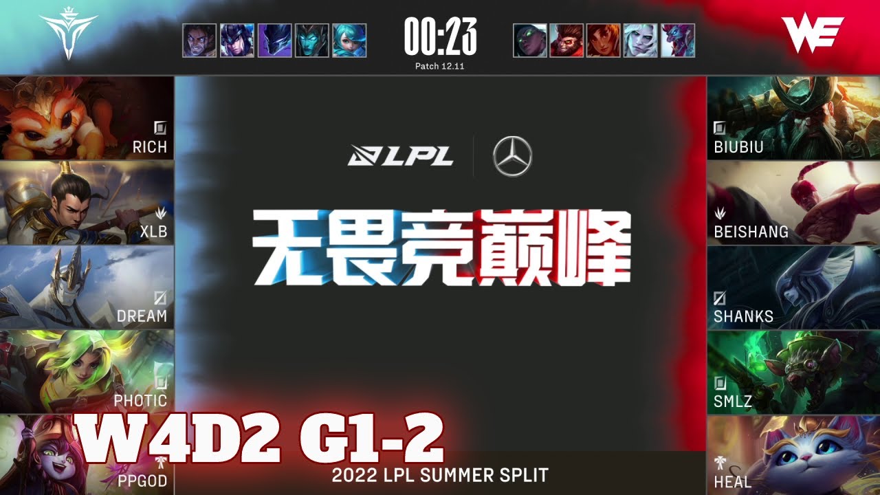 V5 vs WE - Game 2 | Week 4 Day 2 LPL Summer 2022 | Victory Five vs Team WE G2