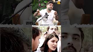 SSC Protest Ka Asar 😳 गलत Questions, Fees Scam &amp; System Change | Abhinay Sharma 🔥