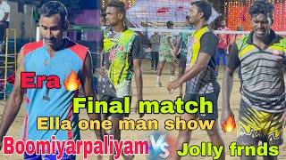 🔥40k match final set-1||Boomiyarpaliyam🆚Jolly frnds ||Elaa one  man show 🔥☝️fire set@powerspikevb