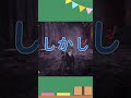 ドドガマルを救いたい【生態解説】#サンブレイク#モンハンアイスボーン