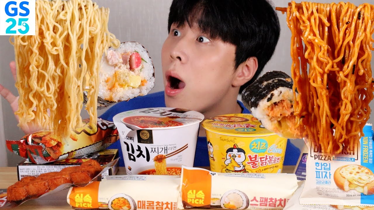 ASMR MUKBANG 치즈 불닭볶음면 편의점 음식 먹방 ASMR FIRE NOODLES CONVENIENCE STORE FOOD MUKBANG EATING SOUND