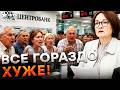 🛑 ПУТИНА ПРЕДУПРЕДИЛИ! "Россия больше не ВЫДЕРЖИТ ВОЙНЫ"! С НАБИУЛЛИНОЙ СЛУЧИЛОСЬ! Русские ЗАВЫЛИ!