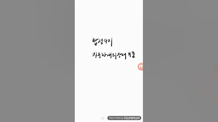 코스닥..엔피케이