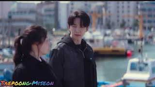 Typhoon Family - Fallin’ (Doyoung•Kim MinHa) Lee JunHo•Kim MinHa ❤️