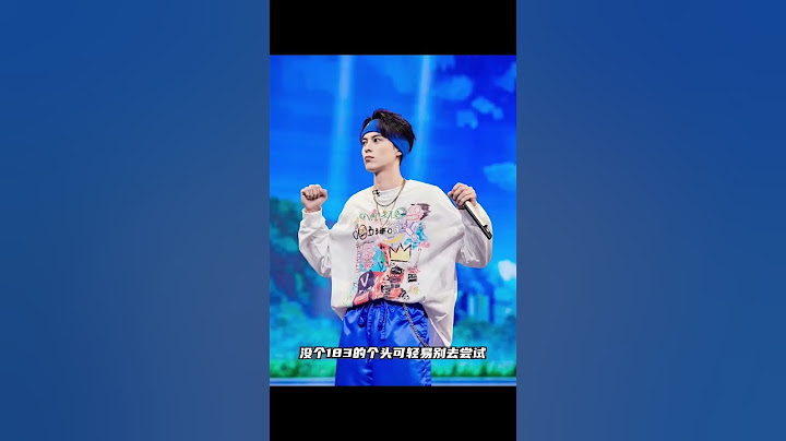 阳光热血又会穿，这样的王鹤棣很难不爱～#王鹤棣 #时尚穿搭 #ootd #潮流 - 天天要闻