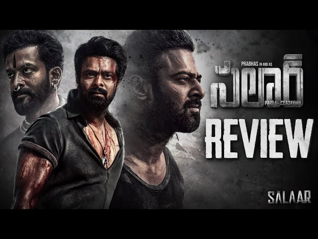 Salaar Movie Review | Prabhas , Prithvi Raj | Prashanth Neel | Telugu Movies | Thyview