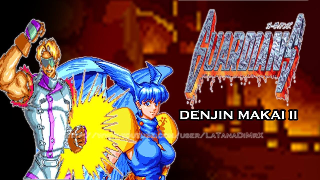 Denjin Makai II: Guardians (ガーディアンズ: 電神魔傀II) Arcade