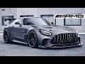 Mercedes-AMG GT Black Series получит технологию из Формулы-1// Новый Ford Mustang Mach 1