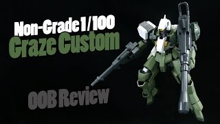 【未開封】グレイズ改　1/100 GRAZE CUSTOM 1/100 GRAZE CUSTOM: FULL REVIEW No.66 Big Size Images – GUNJAP