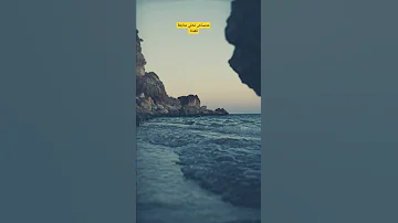 نغمات اسلامية مؤثرة جدا جدا 