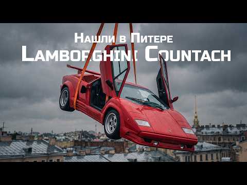 A LAMBO FOR THE PRICE OF A HYUNDAI SOLARIS?