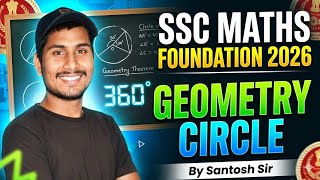 Geometry class -21 (Circle ) SSC CGL Railway NTPC Group -d l Maths By Santosh Sir