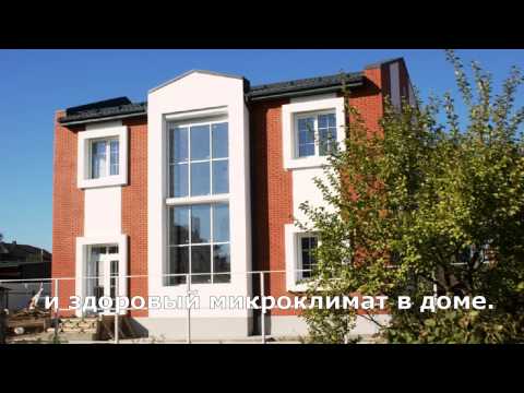 СОЛНЕЧНЫЕ ЭНЕРГОЭФФЕКТИВНЫЕ ДОМА2