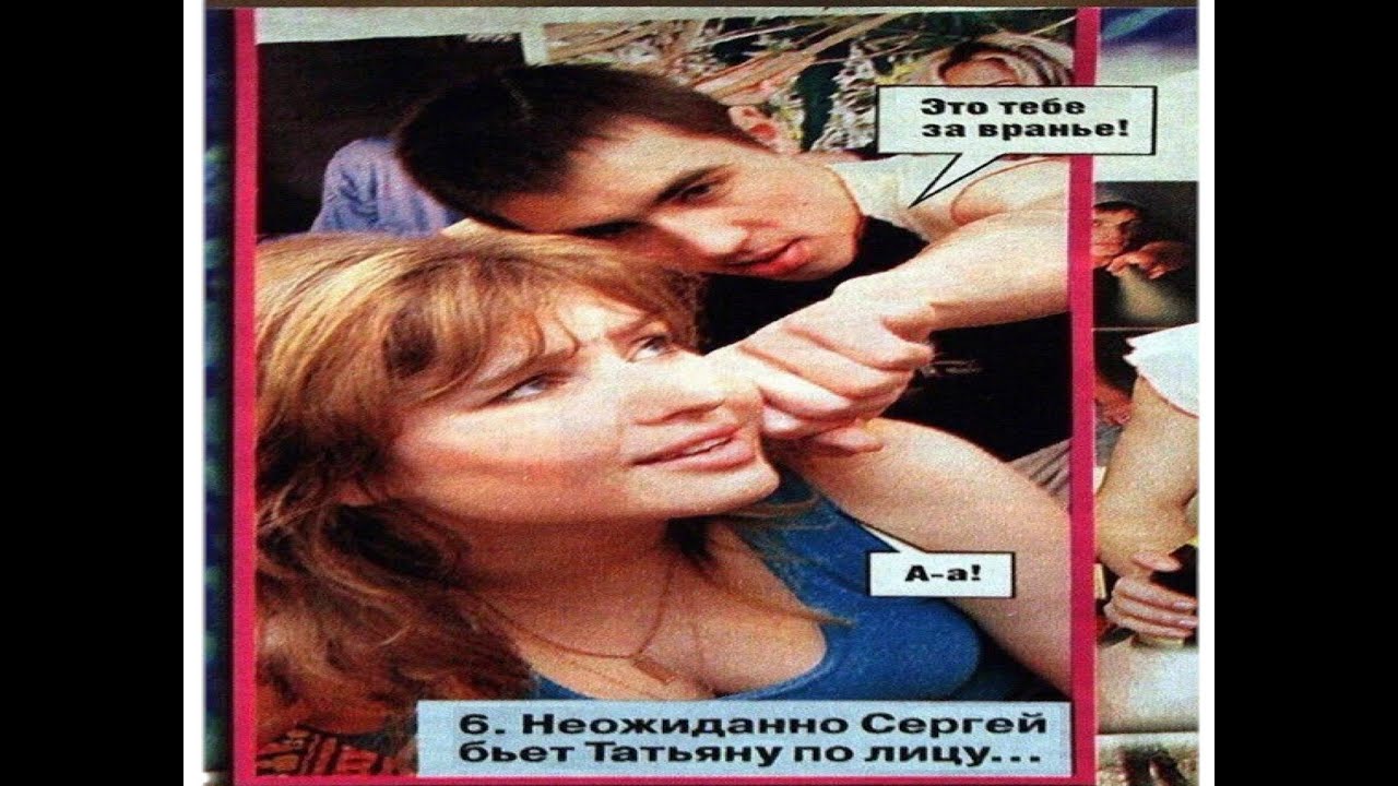 Чё ты гонишь 1 серия l RYTP l - YouTube