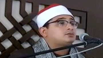 مقام النهاوند سورة الفاتحة الشیخ محمود الشحات انور نهاوند