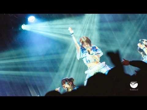 【LIVE映像】Tohkei『To the sky』2026/4/7「新体制お披露目単独 花明」@SHIBUYA WWWX