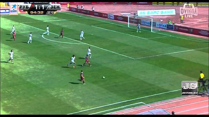 Рубин — Зенит 2:1, РПЛ 21 июля 2013