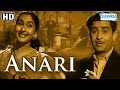 Anari (HD) - Raj Kapoor | Nutan | Lalita Pawar - Popular Bollywood Movie - (With Eng Subtitles)