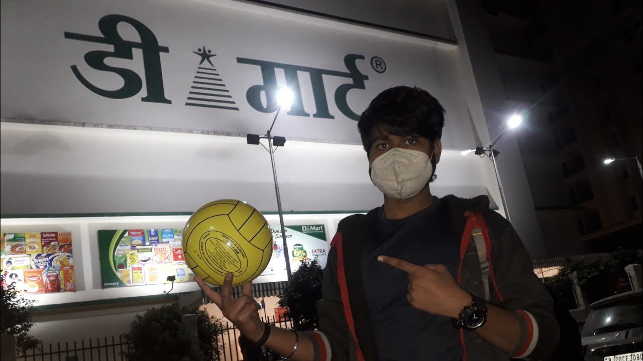 D mart kota //  Kota Smart City  