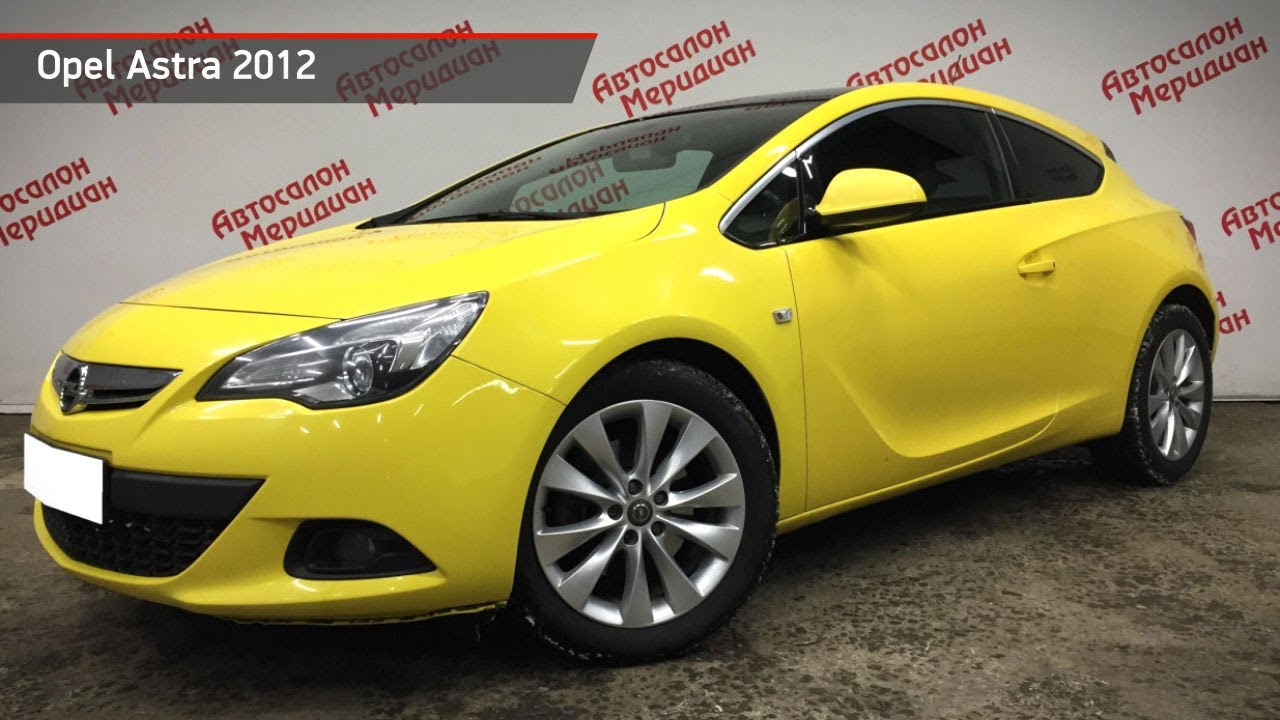 Opel astra с пробегом
