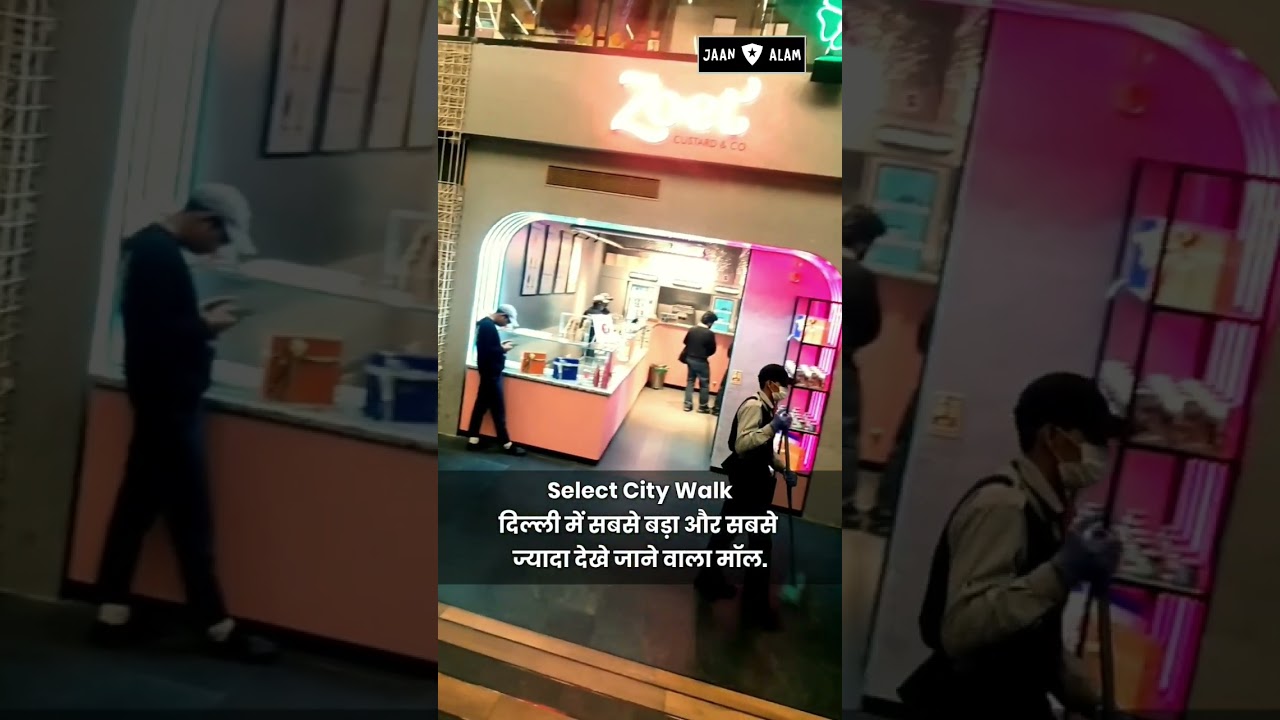 Select City Walk Mall Saket | Best Mall in New Delhi | Biggest Mall | Shopping In Delhi | Mini Vlog