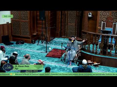 Ramadan 2024 Reminder 20 Our Fortune The Prophet Muhammad Imam Hassan Raza 