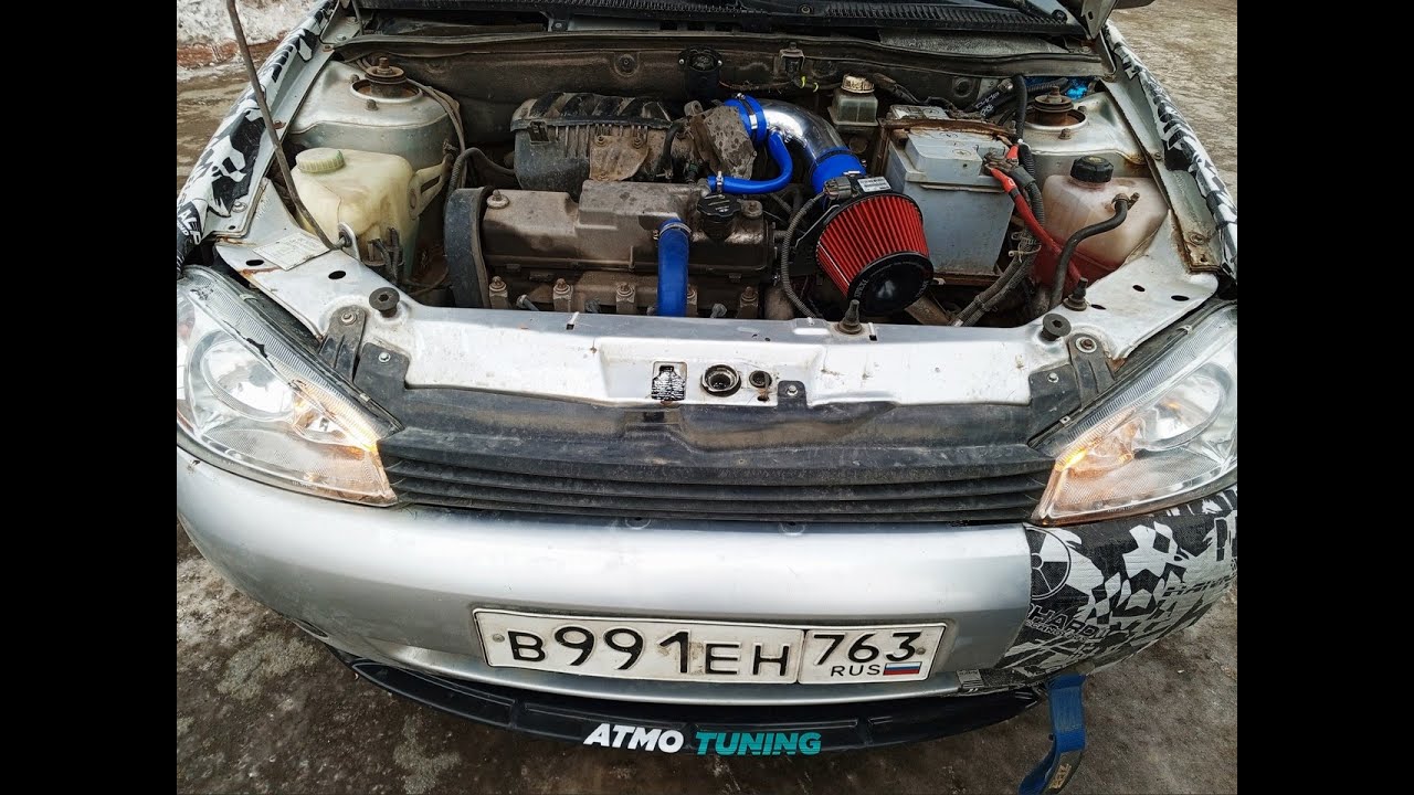 Холодный Впуск Лада калина 1 - YouTube