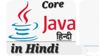 Encapsulation in java core java in hindi #encapsulation #oops part 11