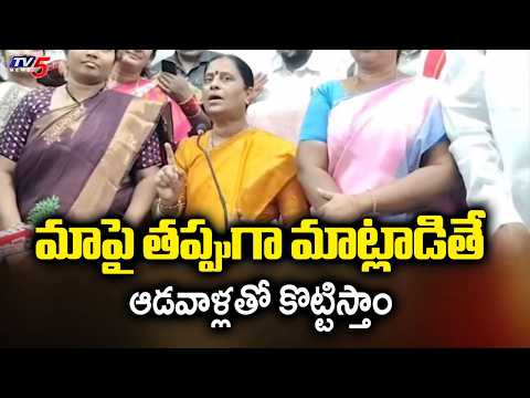 Minister Konda Surekha Strong Warning to BRS Leaders | Warangal | TV5 News - TV5NEWS