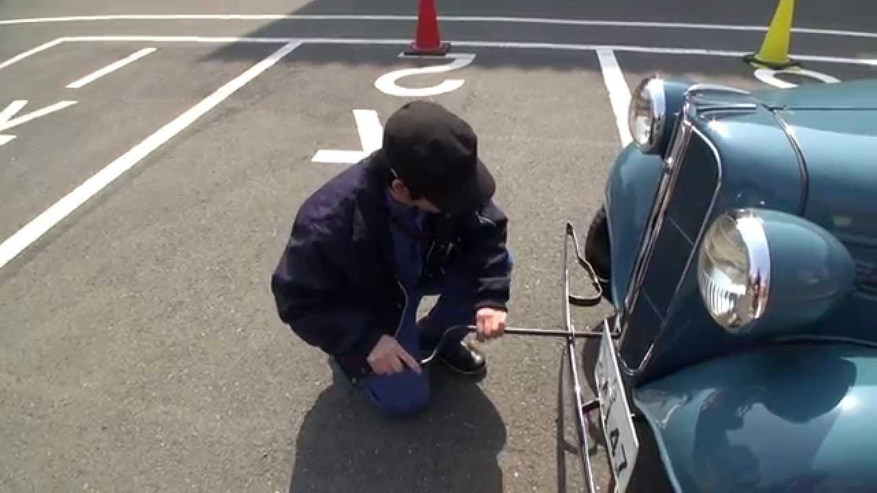 Datsunパッチ???スタイル漢字の???ロータリー13b1[並行輸入品] 盗難防止グッズのご紹介 \u2013 HARLEY-ZONE