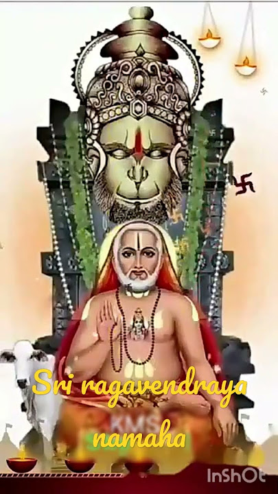 ஶ்ரீ ராகவேந்திரா நமக
