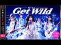 もしも『Get Wild』が都会の夜の街に響くメロディック嬢メタルだったら / TMネットワーク - Lady's Metal cover style | Dreamy J-POP