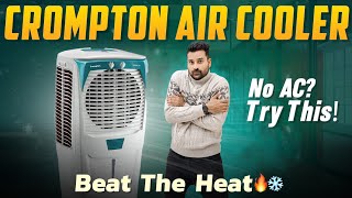 Crompton Air Cooler Review | Best Budget Air Cooler in India? 🤔