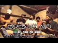 а ља Ђа Їа Џа љ а а ќ а а а а Kawadaka Ho Nubata Tiktok Viral Guitar Bongo Cover By UMA Music а ља Ђа Їа Џа љ а а ќ а а а а Kawadaka Ho Nubata Tiktok Viral Guitar Bongo Cover By UMA Music