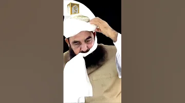 Ilyas Ghuman Pagri Bandhtay Hue مولانا الیاس گھمن پگڑی باندھتے ہوئے 