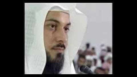 (سورة ياسين كامله)شيخ محمد العريفي