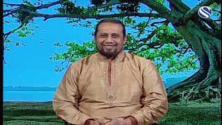 Amar Gao | CHANNEL S UK (SKY 777) |11-03-2021